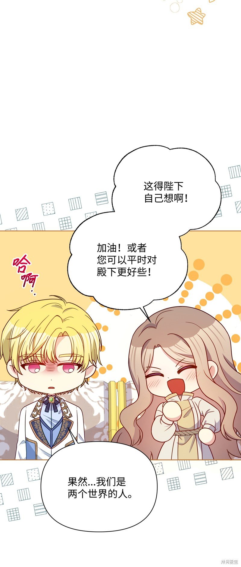 第99话