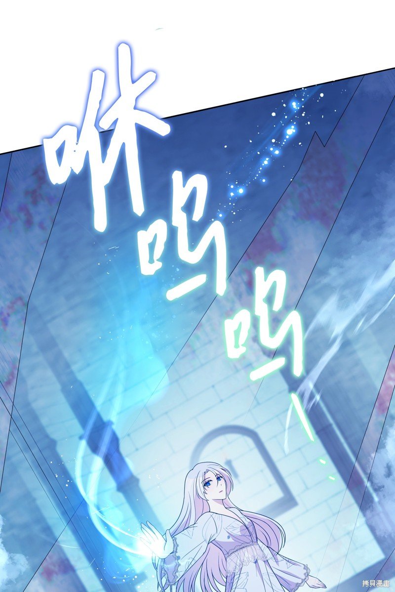 第99话
