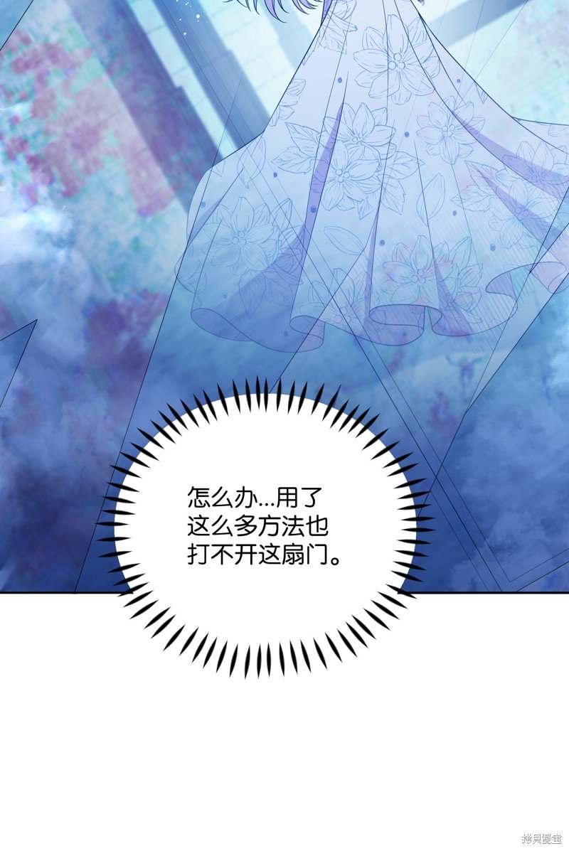 第99话