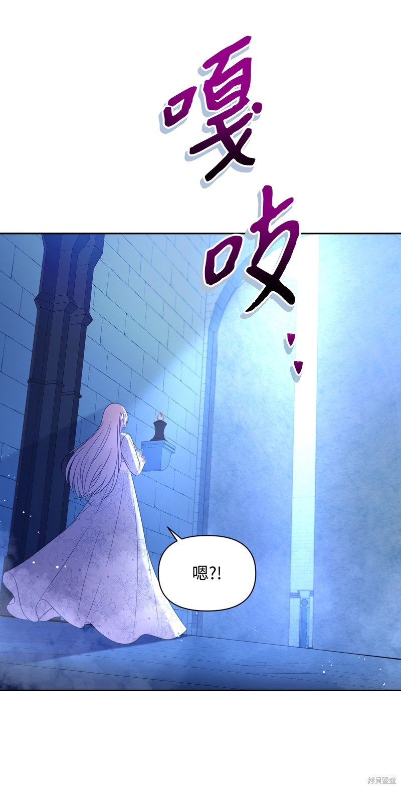 第99话