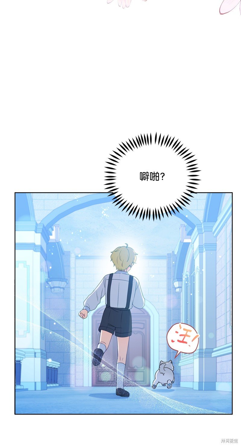 第99话