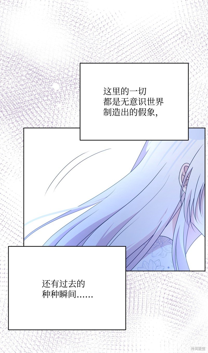 第99话