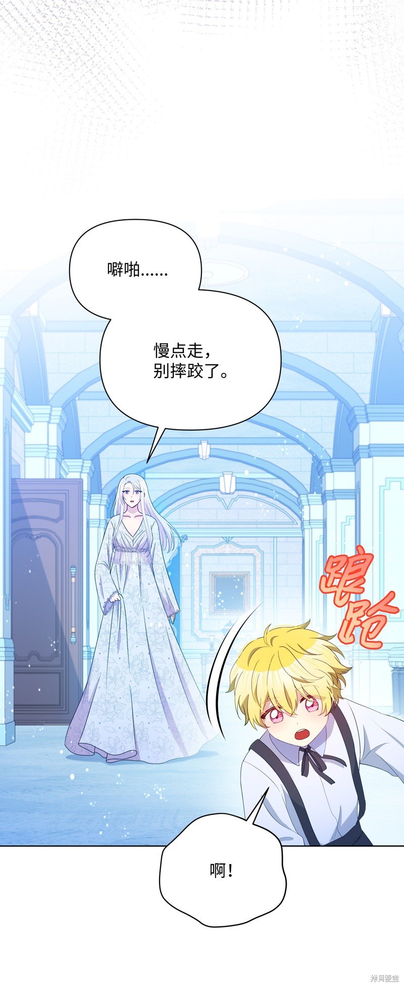 第99话