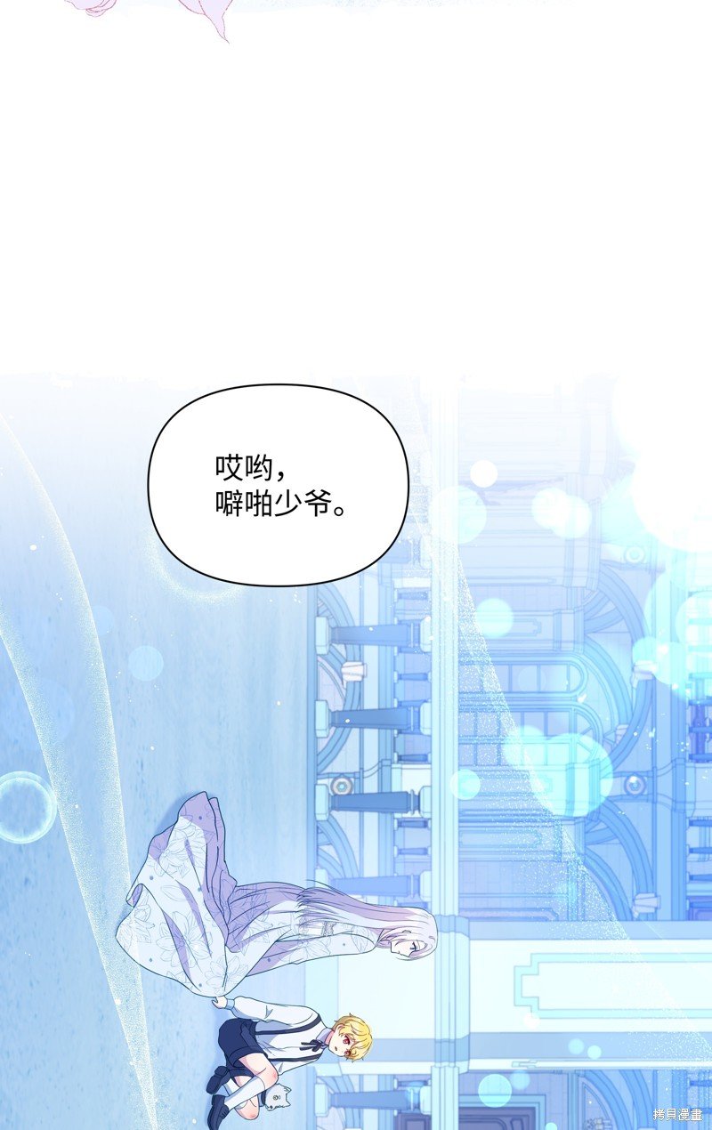 第99话