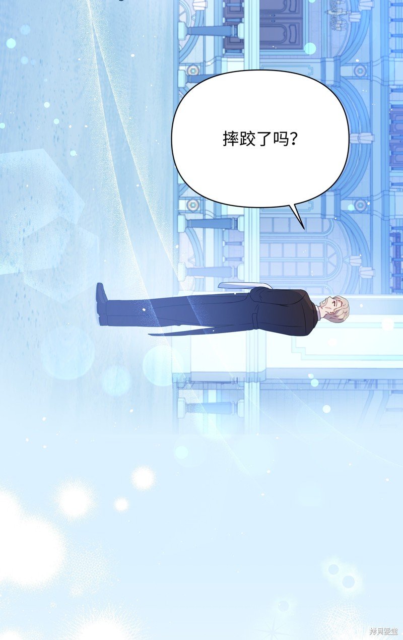 第99话