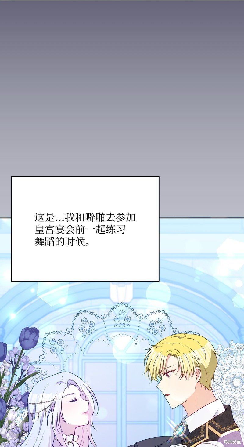 第99话