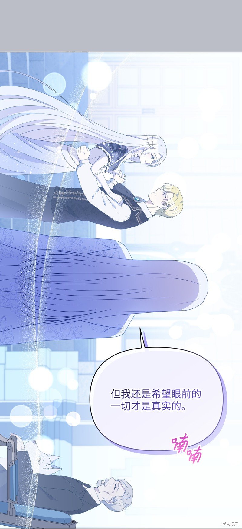 第99话