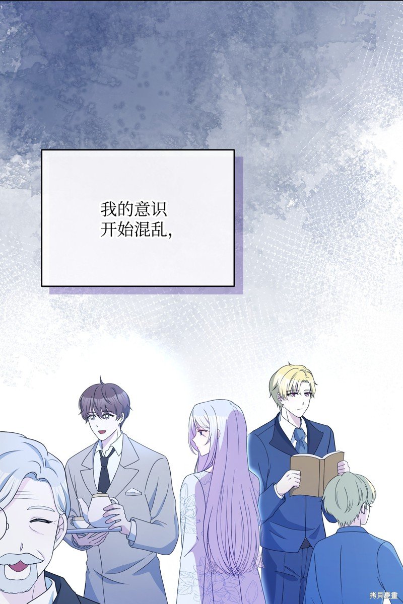 第99话