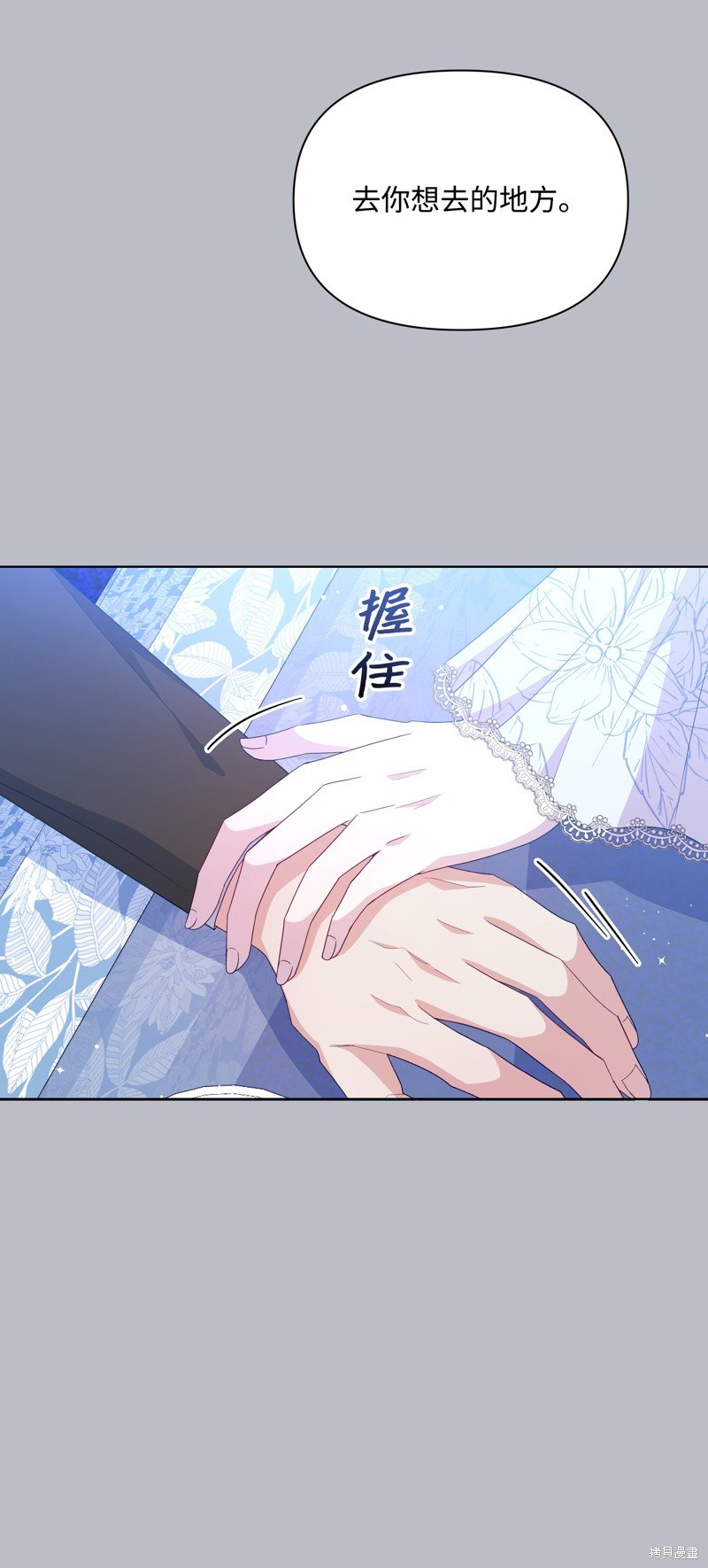第99话