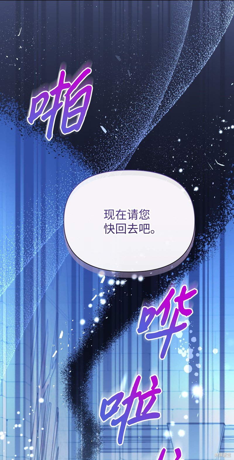 第99话