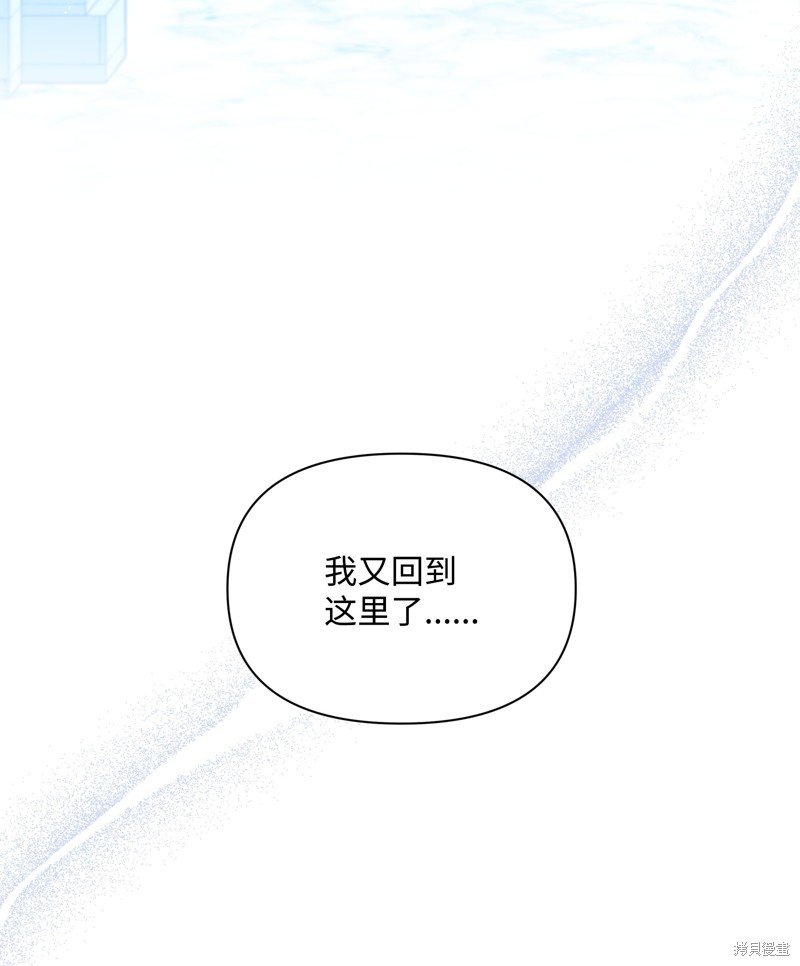 第99话