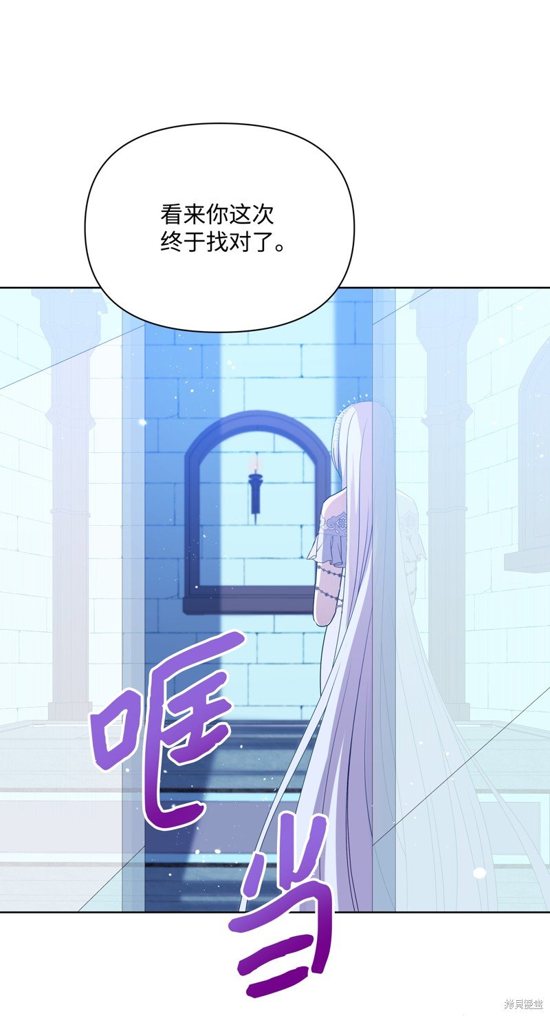 第99话