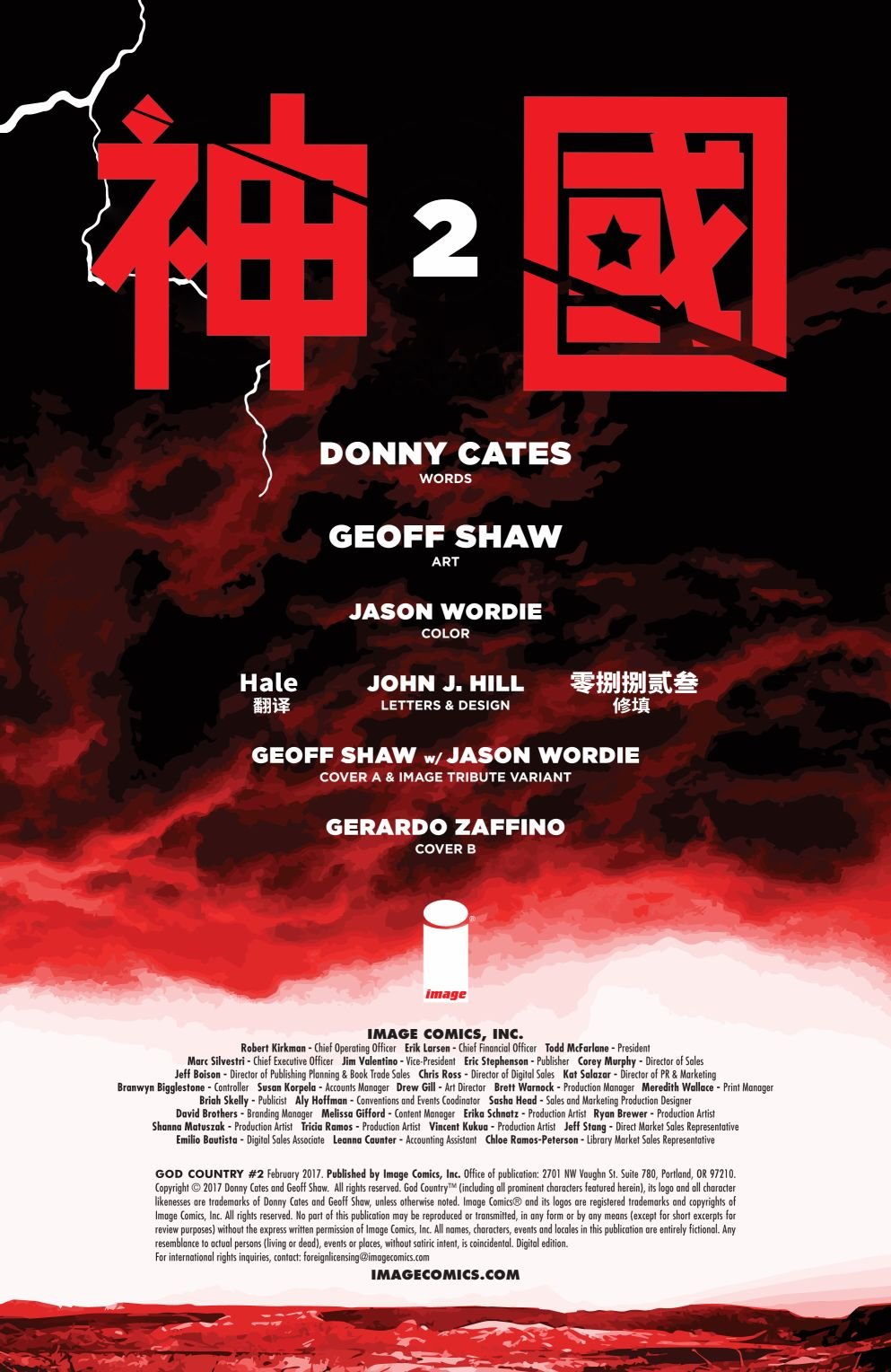 第02卷