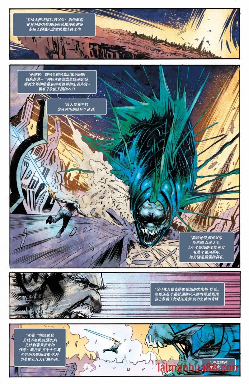 第06卷