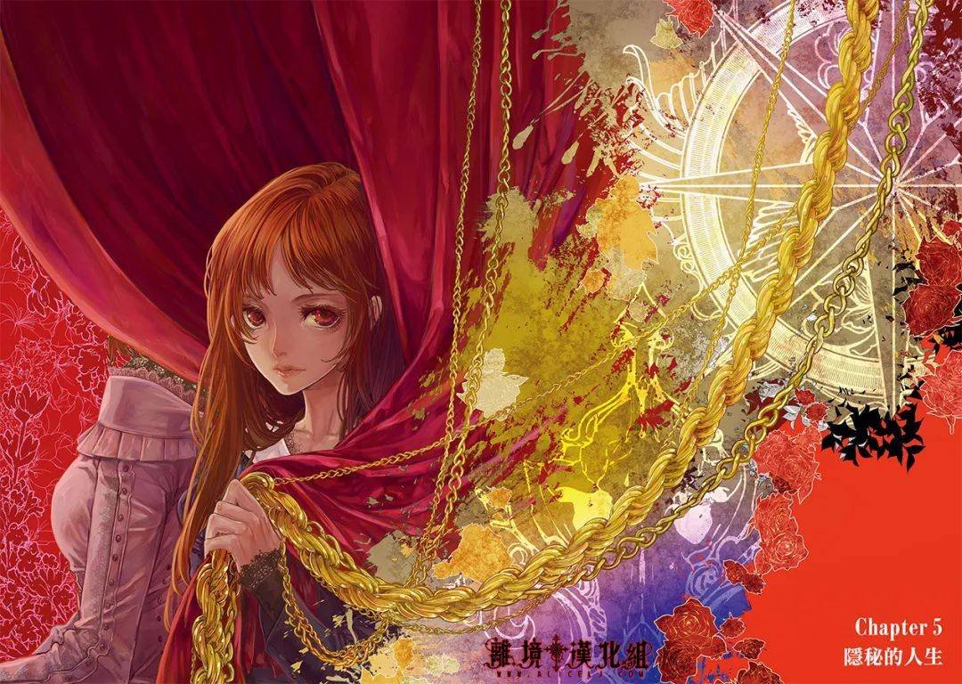 第5话