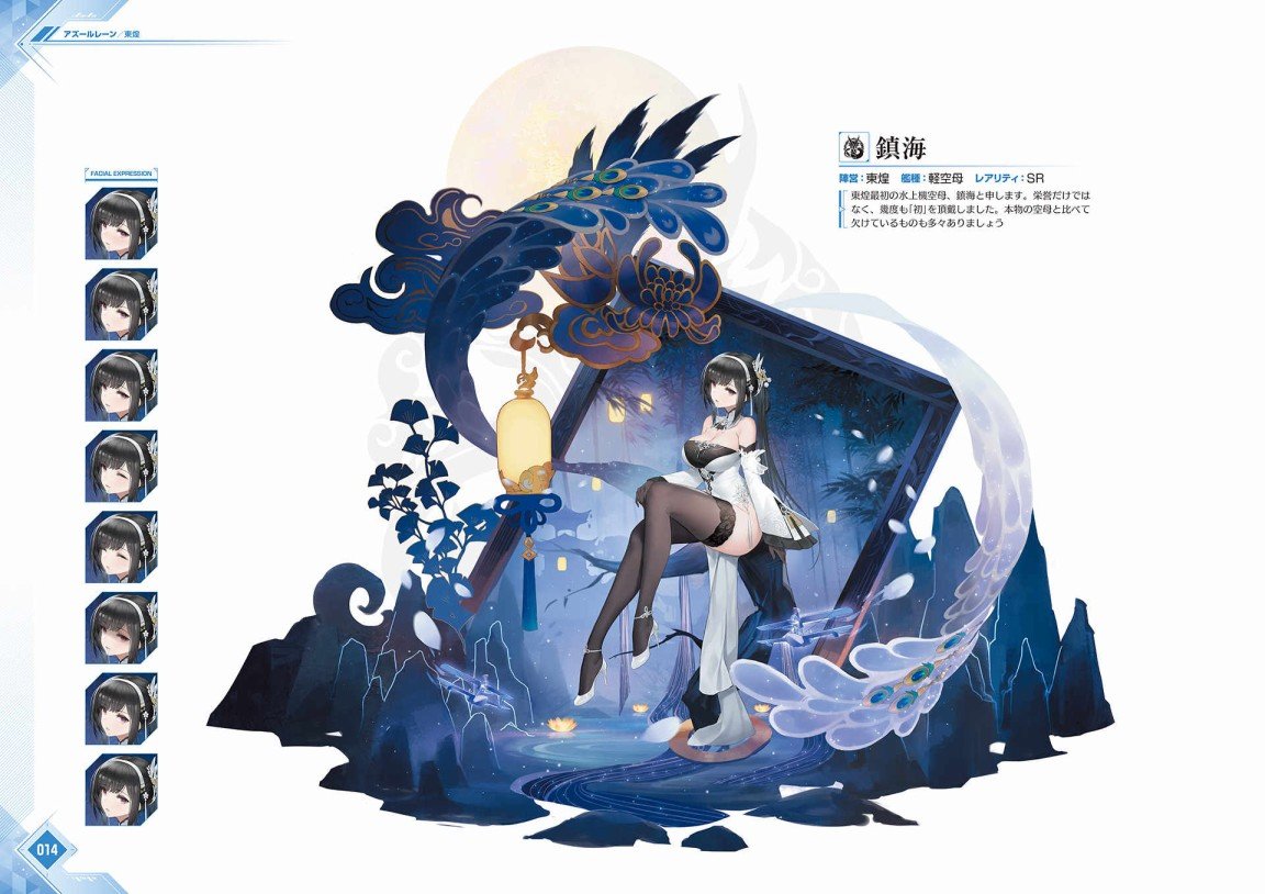 第1卷
