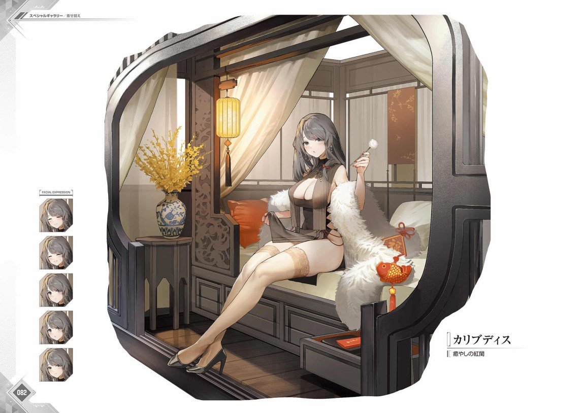 第1卷