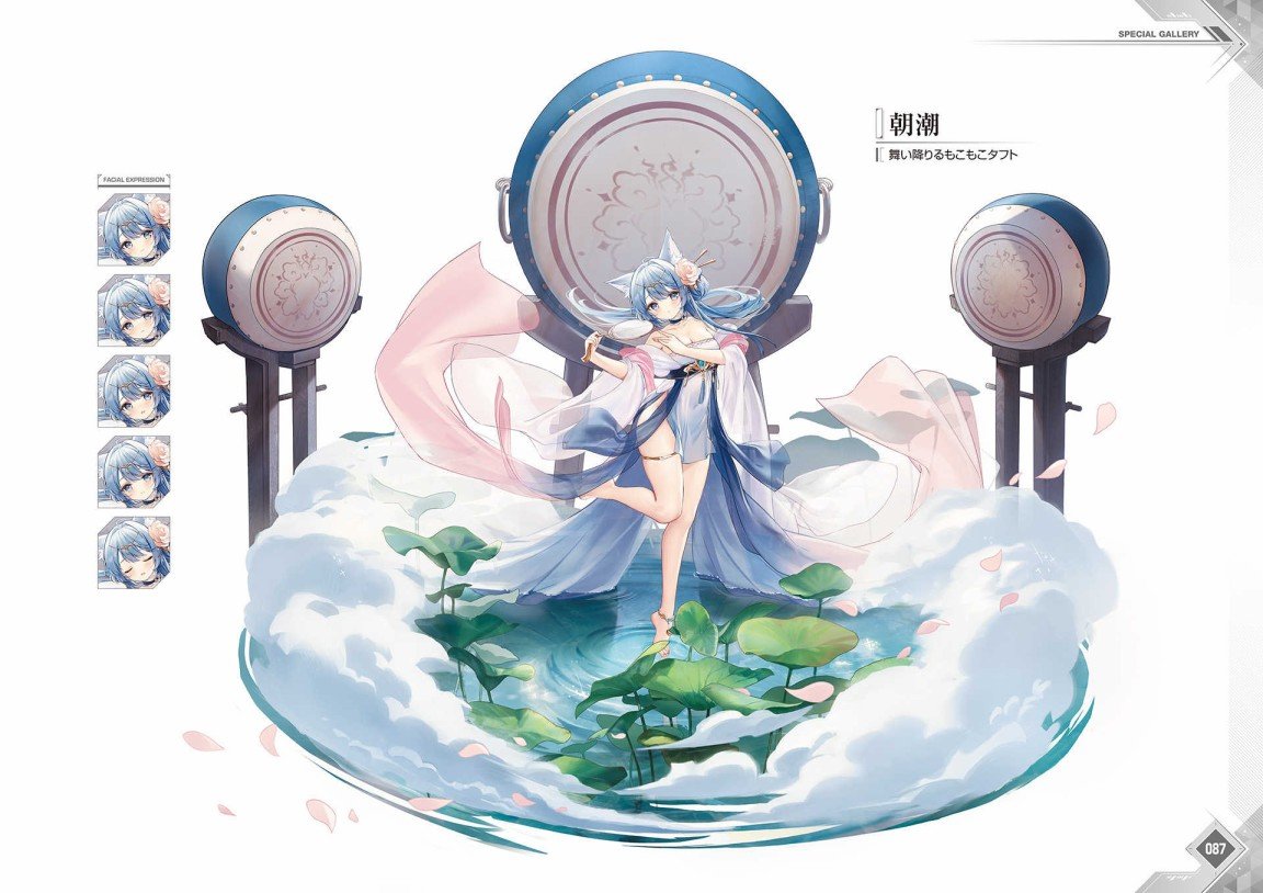 第1卷