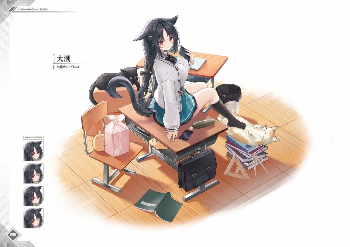 第1卷