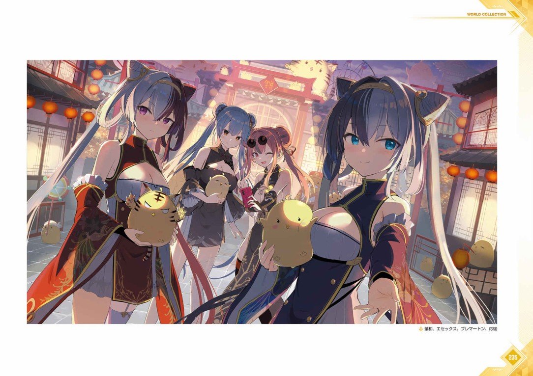 第1卷