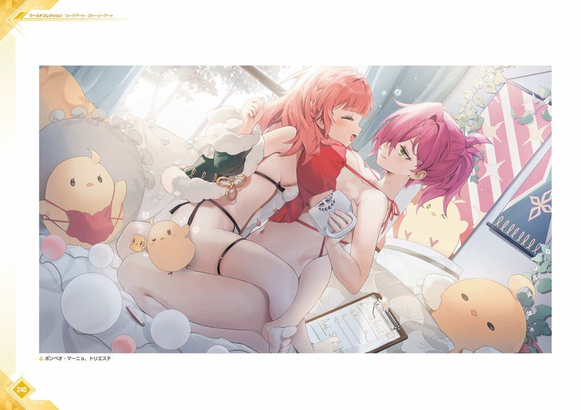 第1卷
