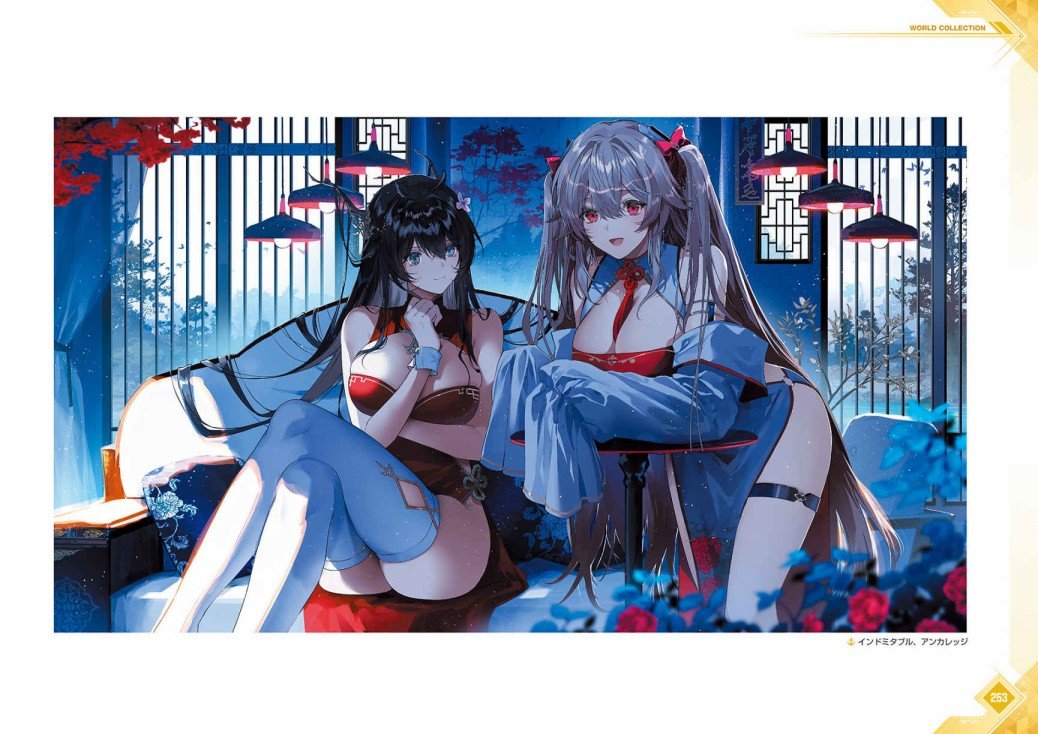第1卷
