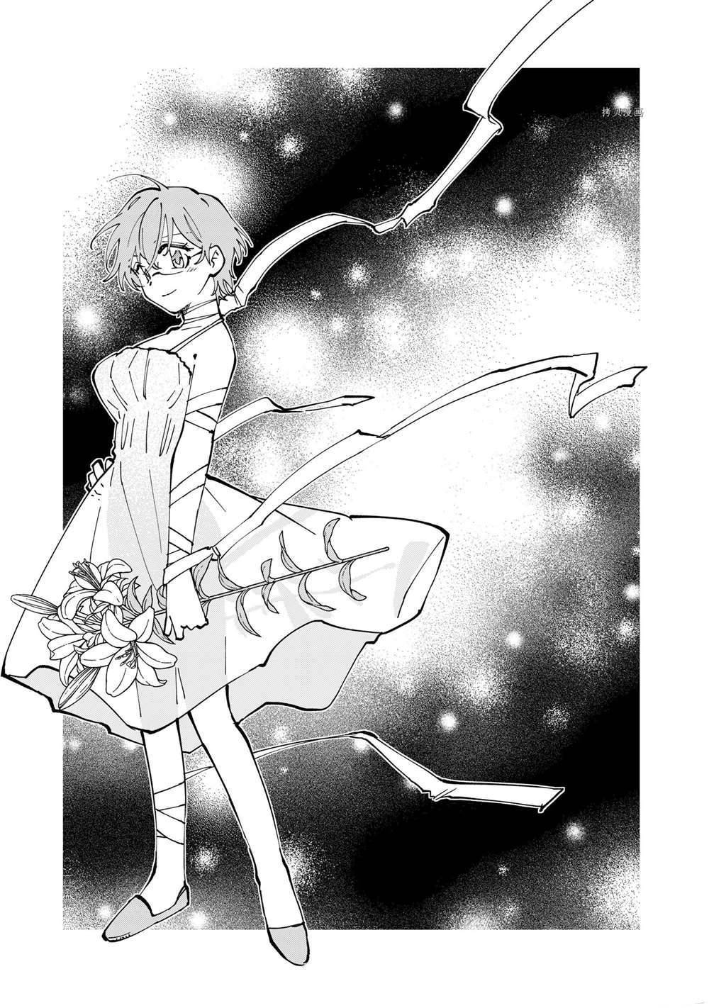 第24话 试看版