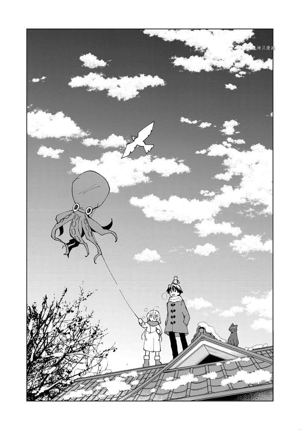 第26话 试看版