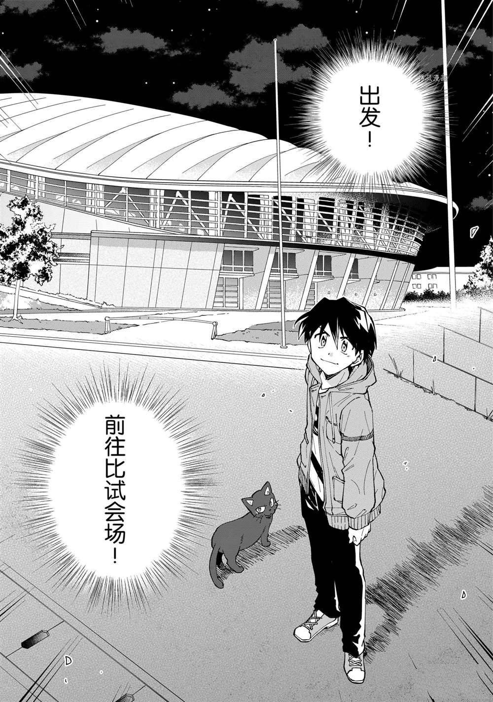 第5话 试看版