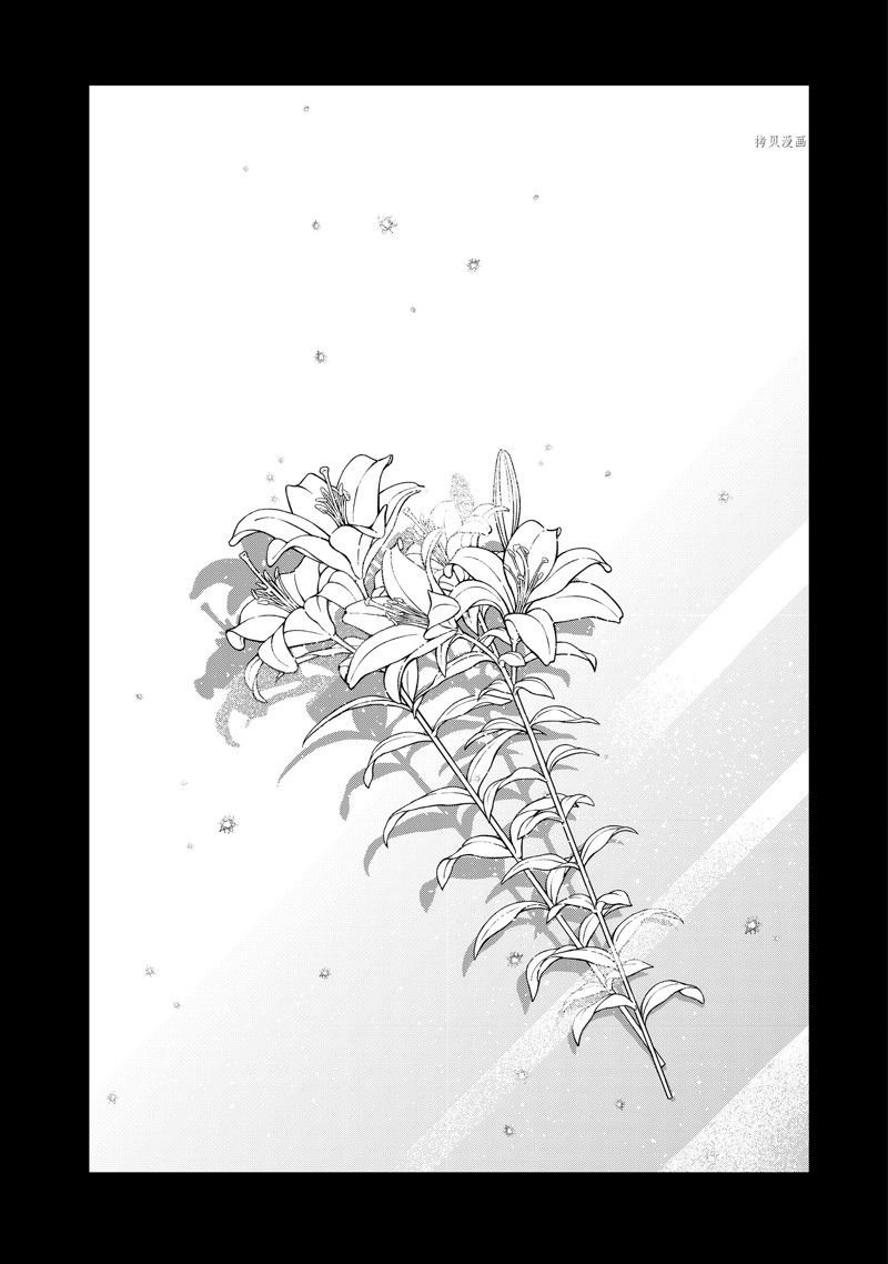 第55话 试看版