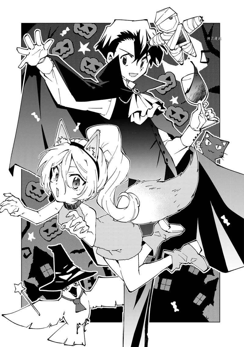 第57话 试看版