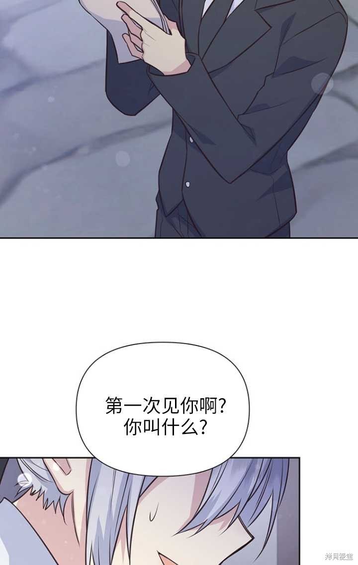 第50话