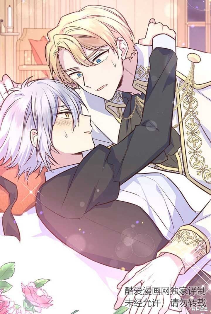 第53话