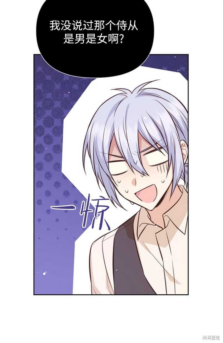 第55话