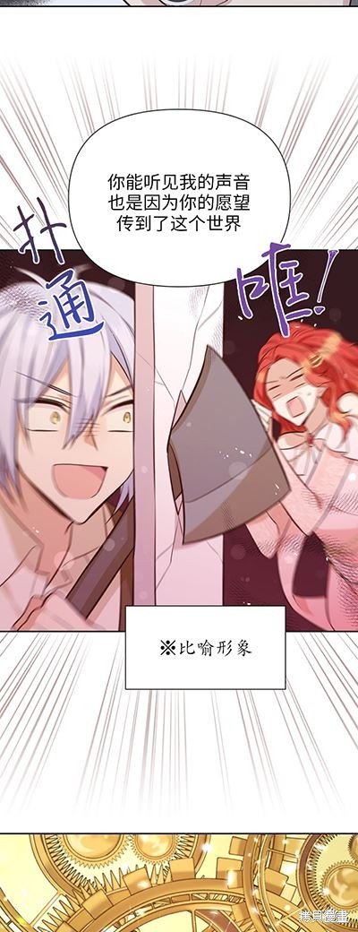 第58话