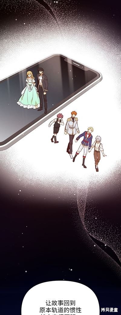 第58话