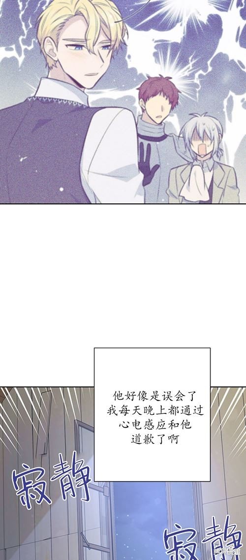 第59话