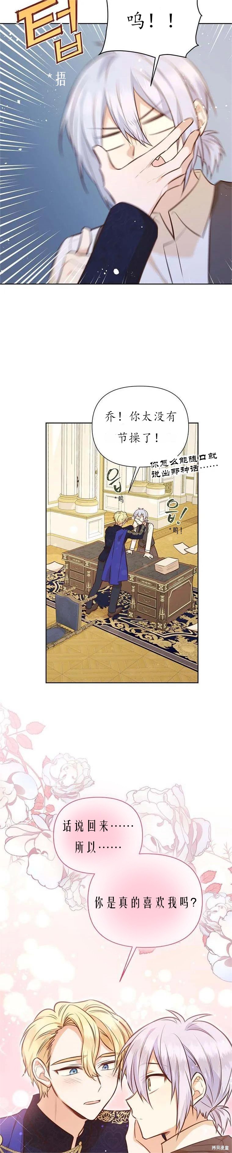 第60话