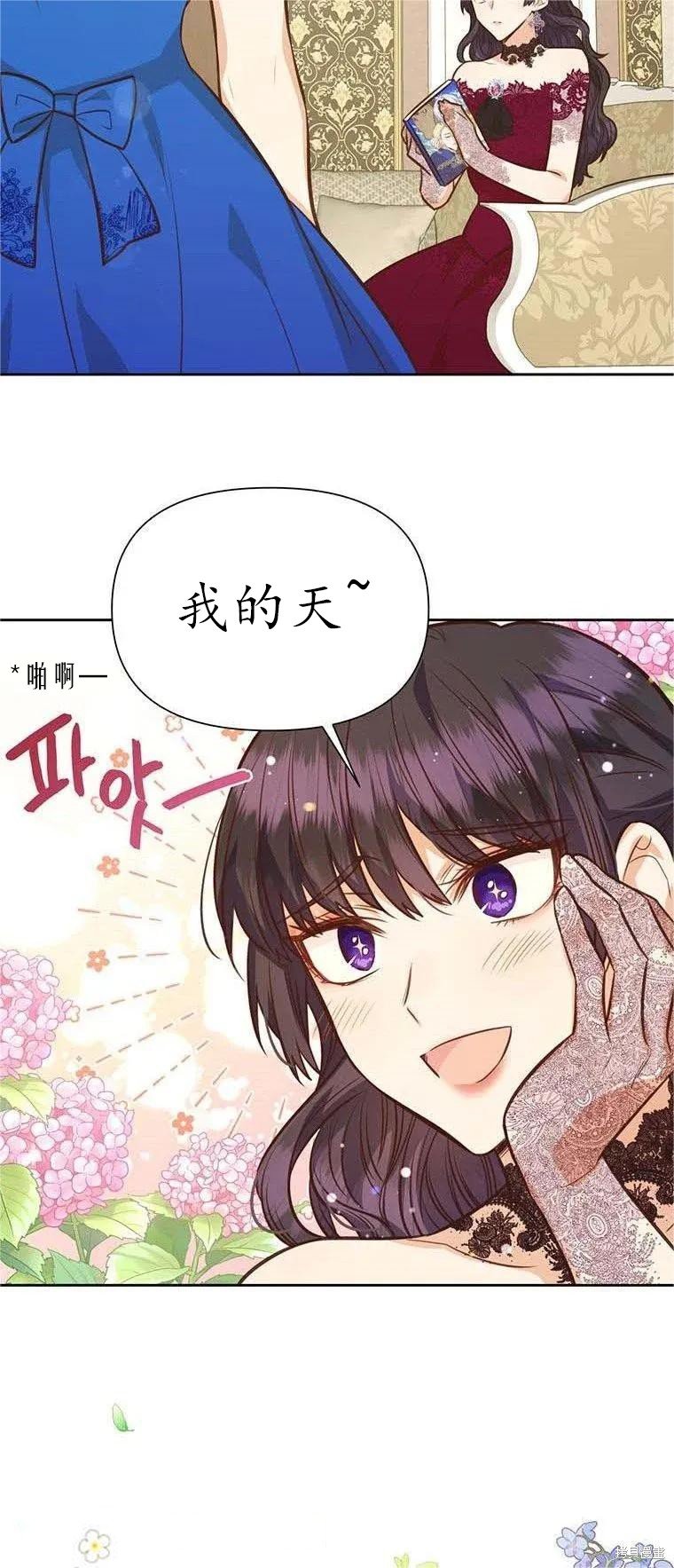 第62话