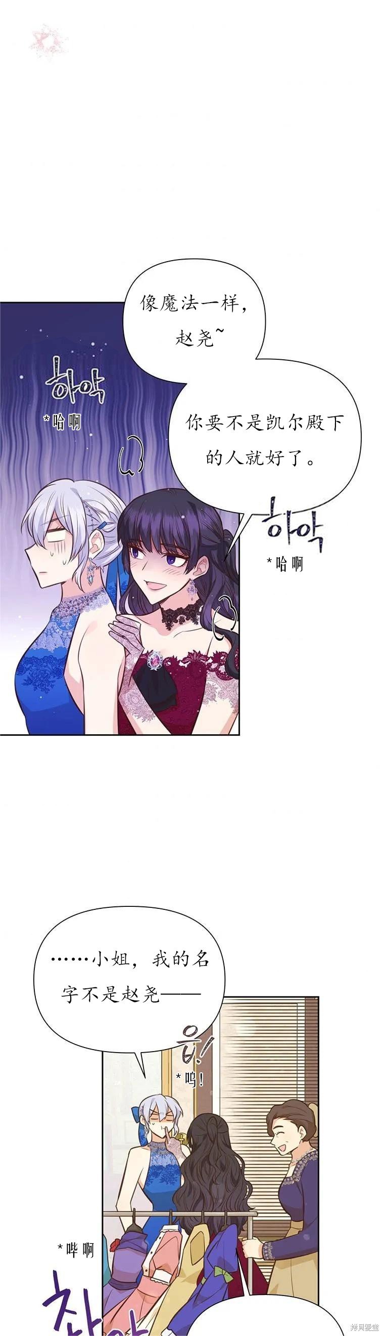 第63话