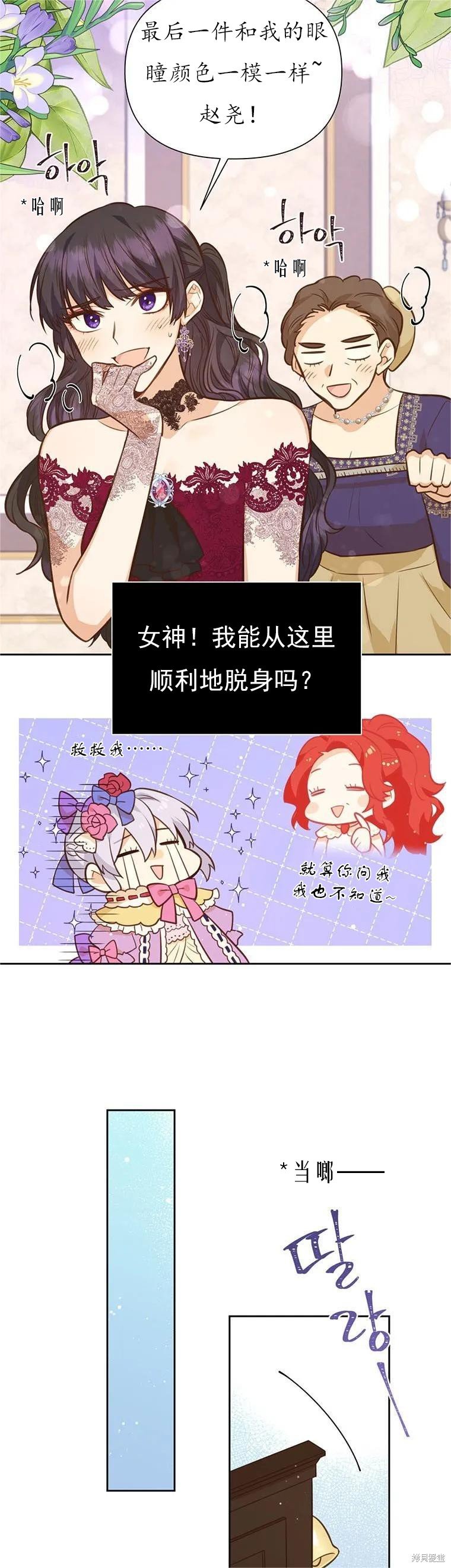 第63话