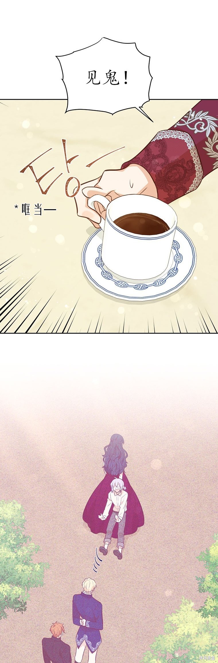 第64话