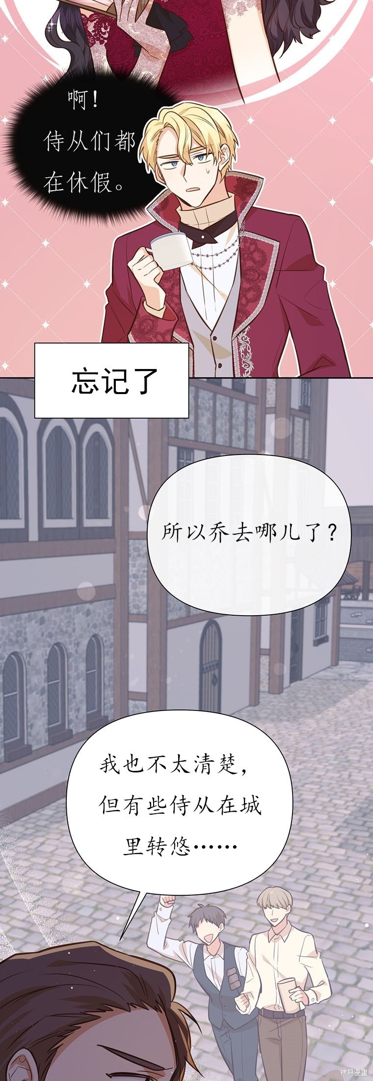 第64话