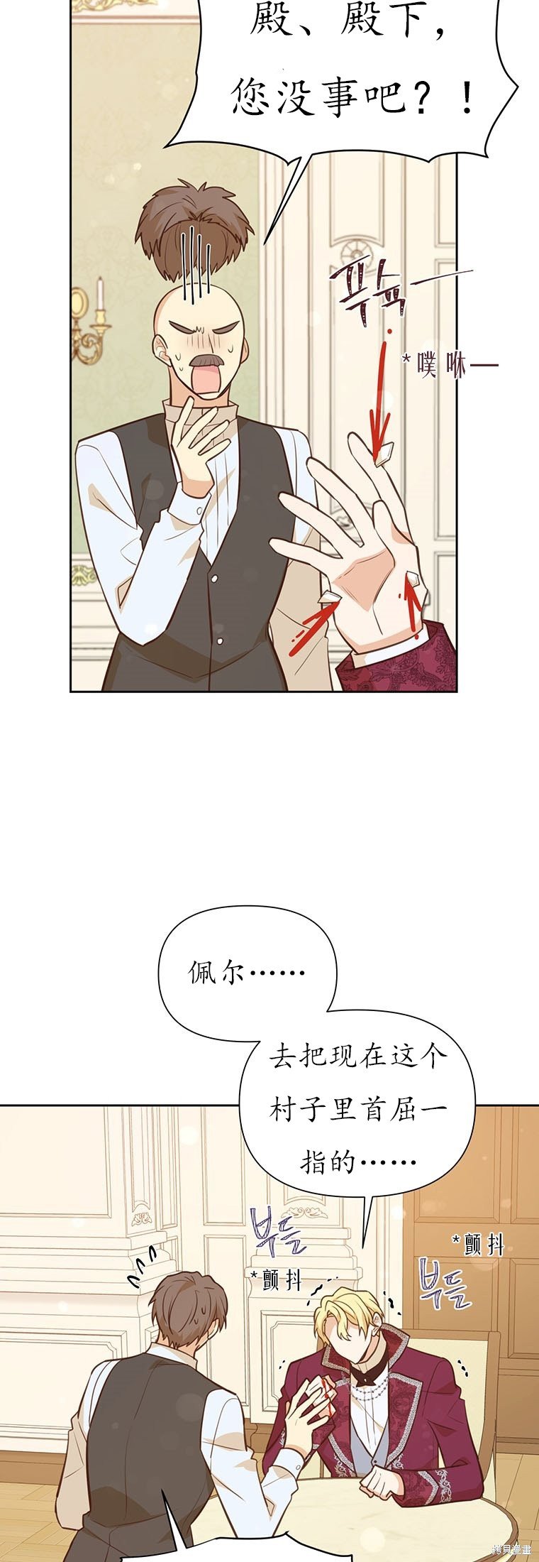 第64话