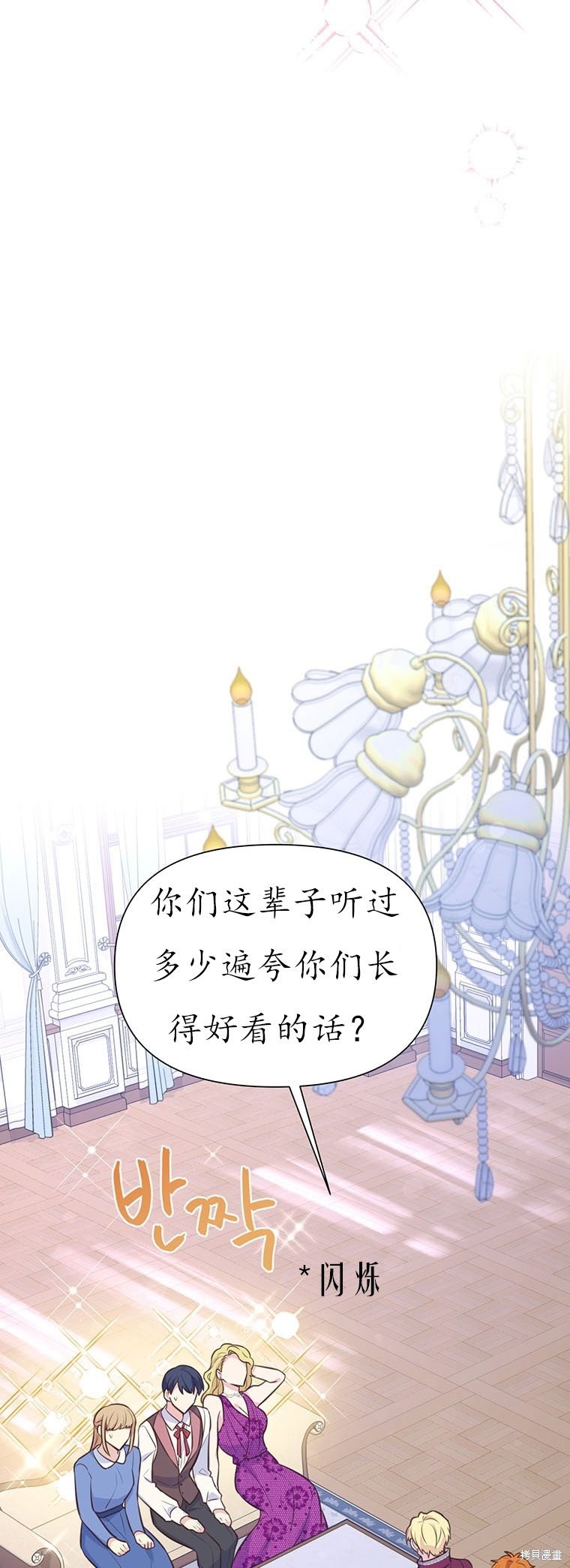 第64话