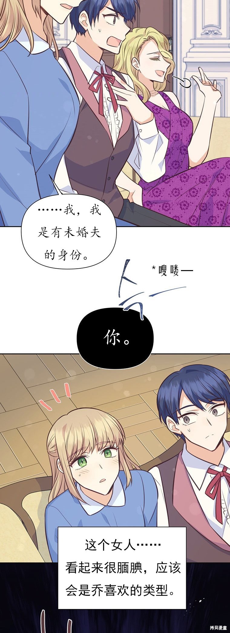 第64话