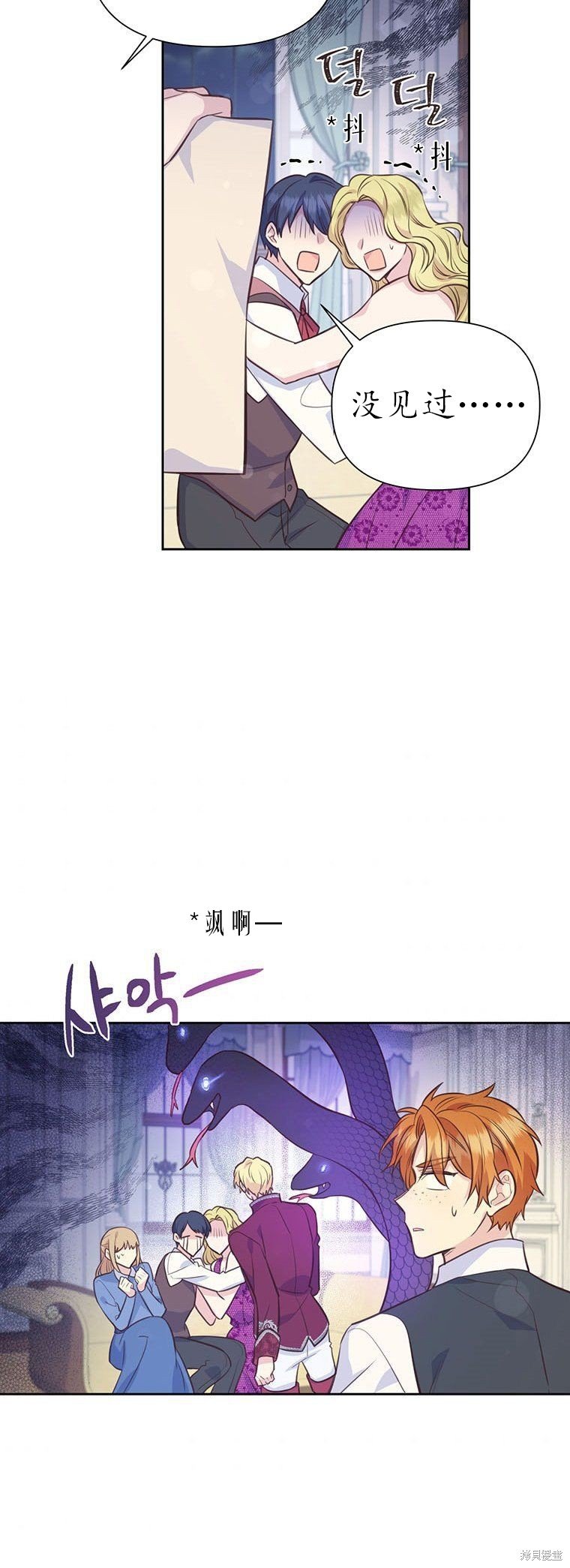 第64话