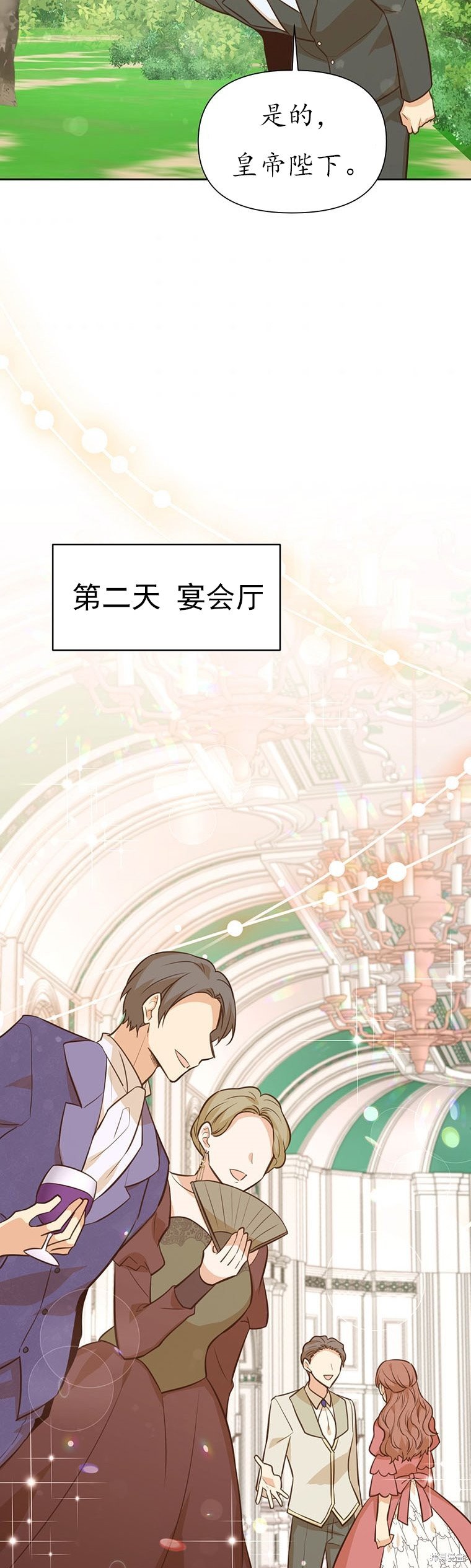 第64话