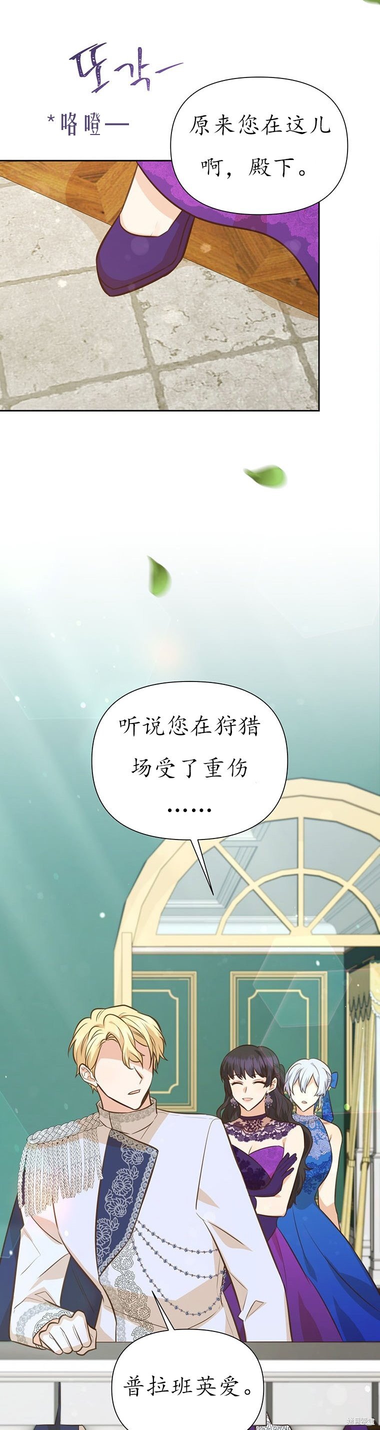 第64话
