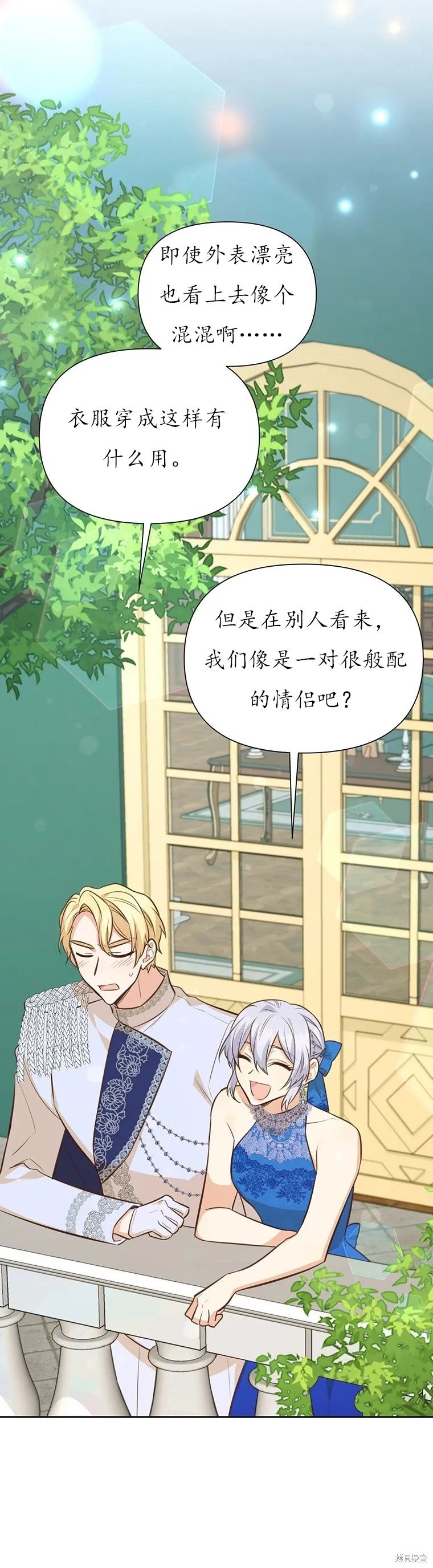 第65话